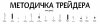 Скриншот 28-01-2025 121116.jpg