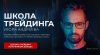 Скриншот 03-06-2025 094621 (2).jpg