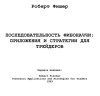 Скриншот 19-06-2025 143531.jpg