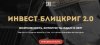 Скриншот 25-06-2025 151522.jpg