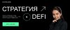 Скриншот 13-07-2025 180741.jpg