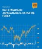 Скриншот 13-08-2025 142210.jpg