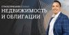 Скриншот 26-08-2025 184945.jpg