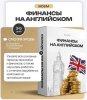 Скриншот 28-08-2025 172218.jpg
