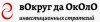 Скриншот 26-09-2025 101358.jpg