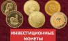 Скриншот 01-10-2025 144733.jpg
