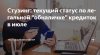 Скриншот 05-09-2025 153921.jpg
