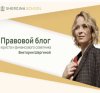 Скриншот 29-09-2025 121152.jpg
