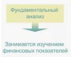 Скриншот 09-10-2025 074253.jpg