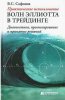 Скриншот 22-10-2025 193958.jpg
