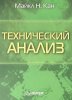 Скриншот 22-10-2025 194407.jpg