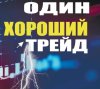 Скриншот 15-12-2025 183642.jpg
