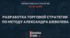 Скриншот 27-01-2026 133503.jpg