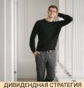 Скриншот 04-02-2026 092127.jpg