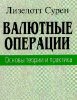 Скриншот 17-02-2026 162943.jpg