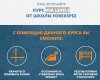 Скриншот 27-02-2026 181041.jpg