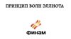 Скриншот 10-03-2026 132833.jpg