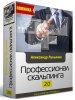 Скриншот 15-03-2026 164025.jpg