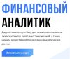 Скриншот 11-03-2026 085252.jpg