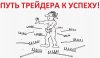 Скриншот 31-03-2026 100831.jpg