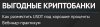 Скриншот 30-03-2026 100841.jpg