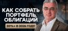 Скриншот 30-03-2026 093918.jpg
