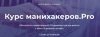 Скриншот 24-03-2026 094906.jpg