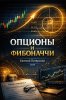Скриншот 23-03-2026 091739.jpg