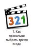 Скриншот 22-04-2026 205721.jpg