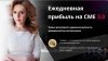 Скриншот 23-04-2026 193950.jpg