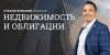 Скриншот 21-04-2026 092744.jpg