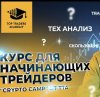 Скриншот 24-04-2026 140925.jpg
