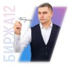 Скриншот 26-04-2026 134844.jpg