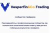 Скриншот 05-04-2026 084300.jpg