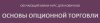 Скриншот 30-04-2026 161509.jpg