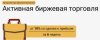 Скриншот 04-05-2026 072555.jpg