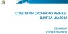 Скриншот 04-05-2026 081907.jpg