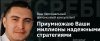 Скриншот 05-05-2026 103152.jpg