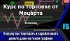 Скриншот 08-05-2026 083336.jpg