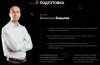 Скриншот 08-05-2026 201020.jpg