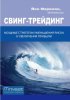 Скриншот 09-05-2026 095321.jpg