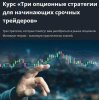 Скриншот 11-05-2026 190831.jpg