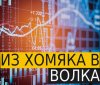Скриншот 16-05-2026 164208.jpg