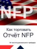 Скриншот 16-05-2026 173000.jpg