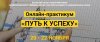 Скриншот 30-05-2026 101525.jpg