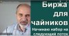 Скриншот 30-05-2026 152234.jpg