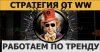 Скриншот 19-06-2026 071748.jpg
