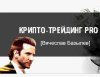 Скриншот 17-07-2026 073804.jpg