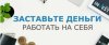 Скриншот 25-07-2026 202516.jpg