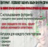 Скриншот 06-08-2026 203408.jpg